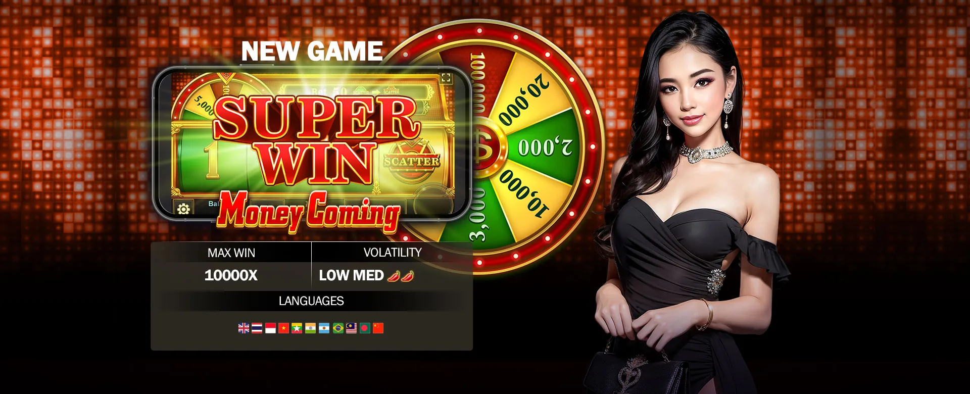 nustargame Privacy Policy Banner