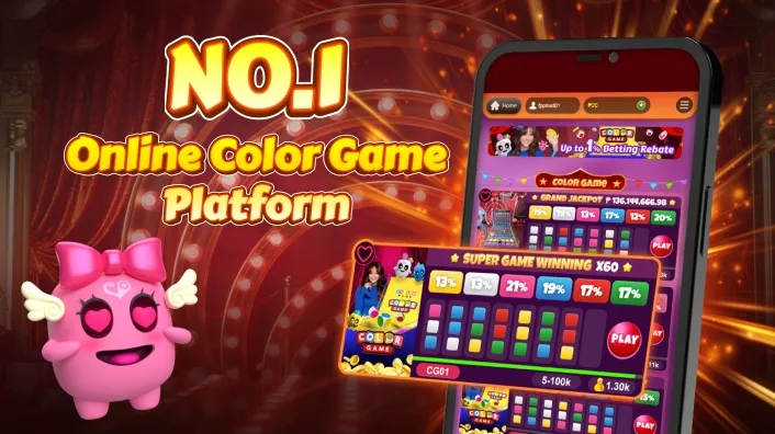 Bingo Winner Celebration